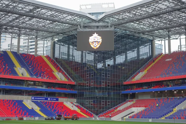 Stade CSKA à Moscou — Photo