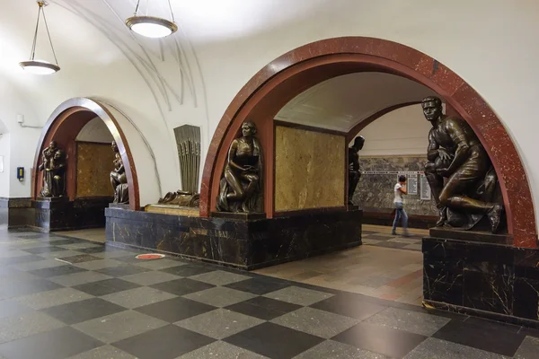 Moskova 'daki metro istasyonu