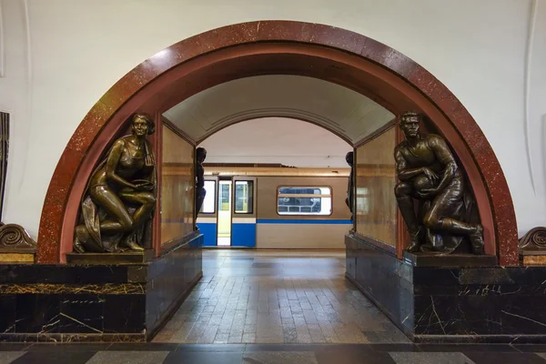 Moskova 'daki metro istasyonu