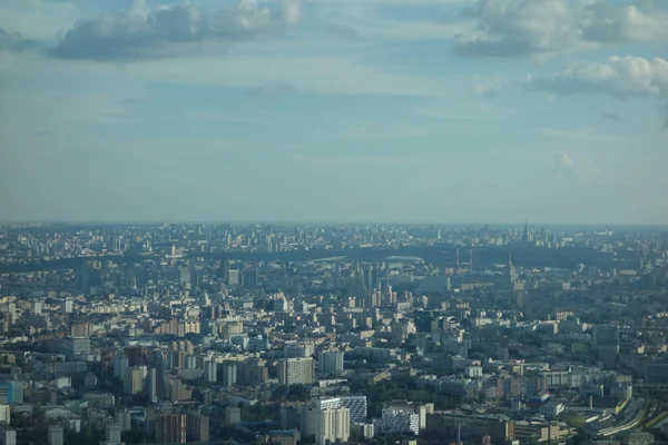 Vista aérea de Moscou — Fotografia de Stock