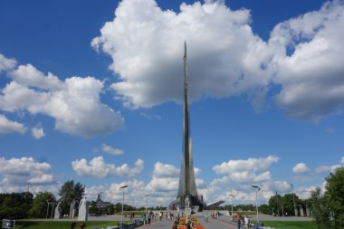 Alanı kaşifler Anıtı, Moskova