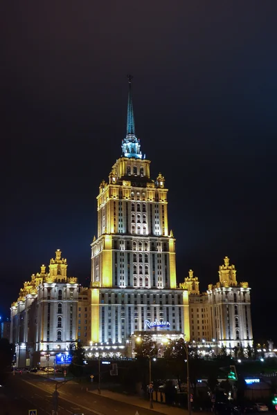 Radisson Royal Hotel в Москве — стоковое фото