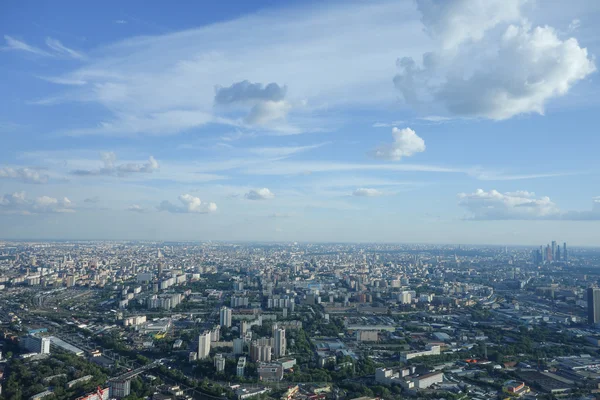 Vista aérea de Moscú — Foto de Stock