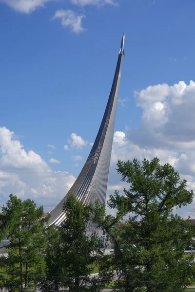 Utrymme upptäcktsresande monument i Moskva — Stockfoto