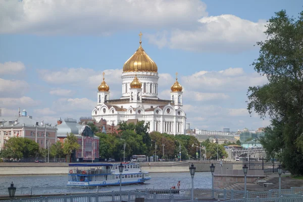 Christ the Saviour cathedral in Moscow — Stock Photo, Image