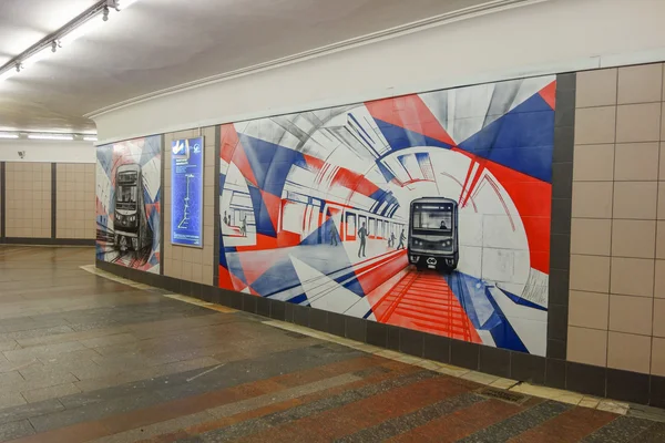 U-Bahnstation in Moskau — Stockfoto