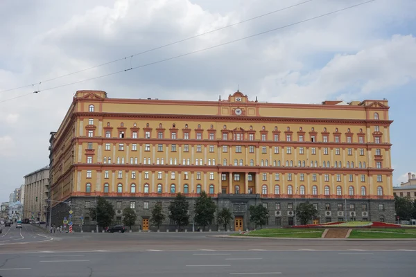Sede de la KGB en Moscú — Foto de Stock