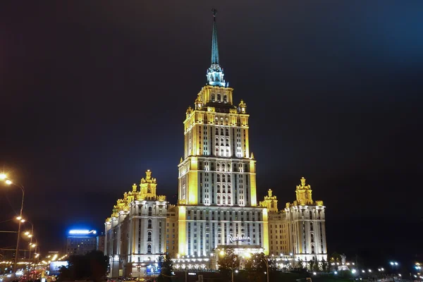 Radisson Royal Hotel в Москве — стоковое фото
