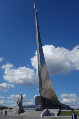 Alanı kaşifler Anıtı, Moskova