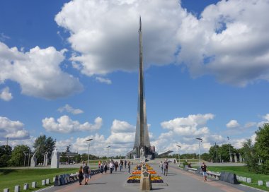 Alanı kaşifler Anıtı, Moskova