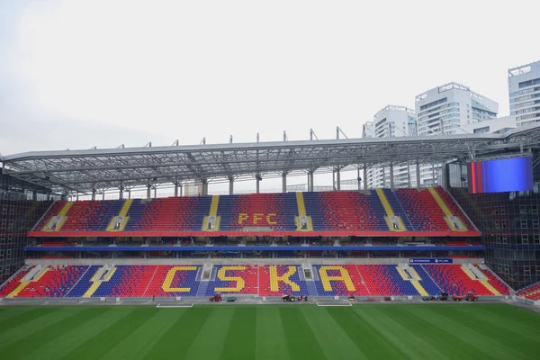 Stade CSKA à Moscou — Photo