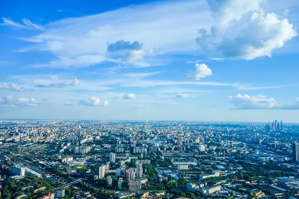 HDR Vista aérea de Moscou — Fotografia de Stock