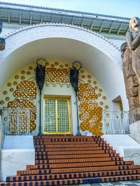 Hdr ernst ludwig haus in darmstadt — Stockfoto