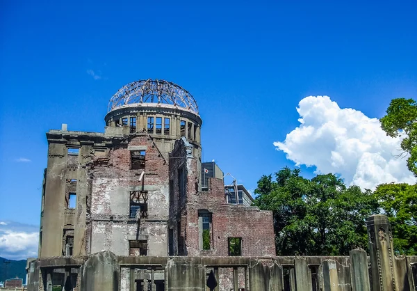 HDR kopuła bomby atomowej w Hiroszimie — Zdjęcie stockowe