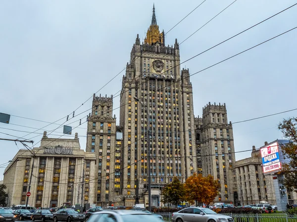 Hdr Ministerium für auswärtige Angelegenheiten Moskau — Stockfoto