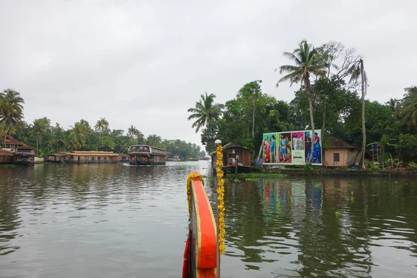 Kerala India Circa October 2017 Backwaters Network Brackish Lagoons Lakes — 图库照片