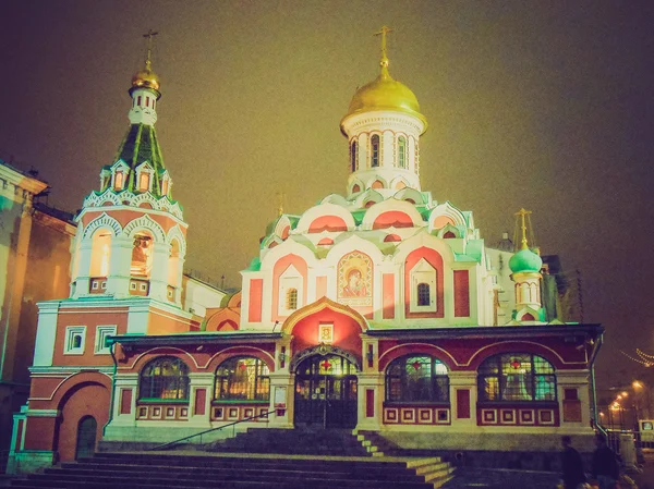 Mirada retro Catedral de Kazán Moscú — Foto de Stock