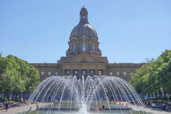 Alberta zákonodárce budova — Stock fotografie