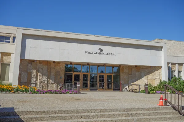 Royal Alberta Museum i Edmonton — Stockfoto