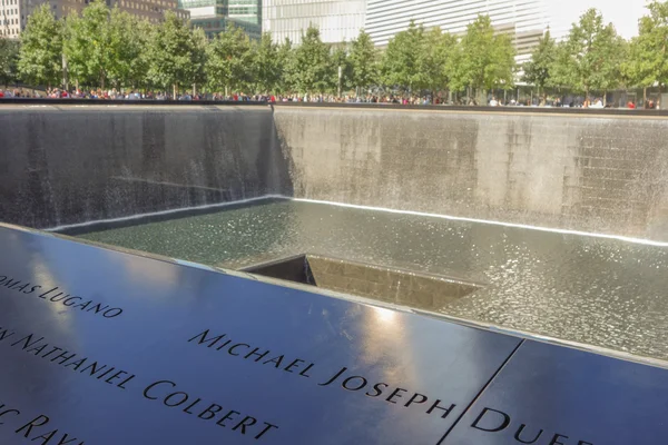 Nationale herdenking van de 9-11 in Ny — Stockfoto