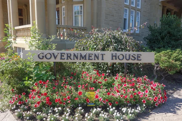 Rząd prowincji Alberta House — Zdjęcie stockowe