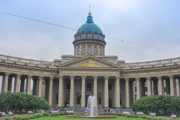 São Petersburgo na Rússia — Fotografia de Stock