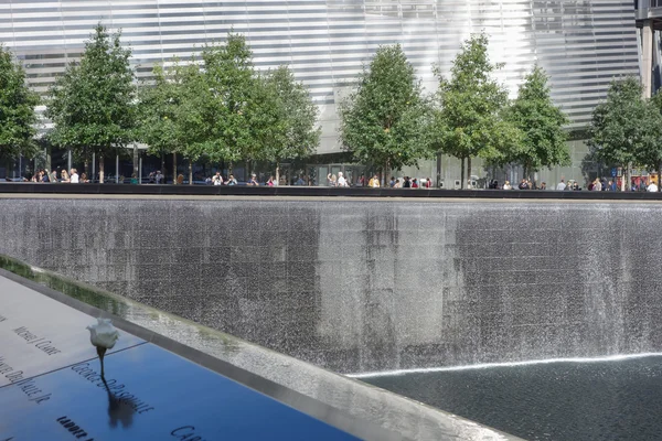 Nationale herdenking van de 9-11 in Ny — Stockfoto