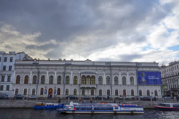 Faberge Museum — Stock Photo, Image