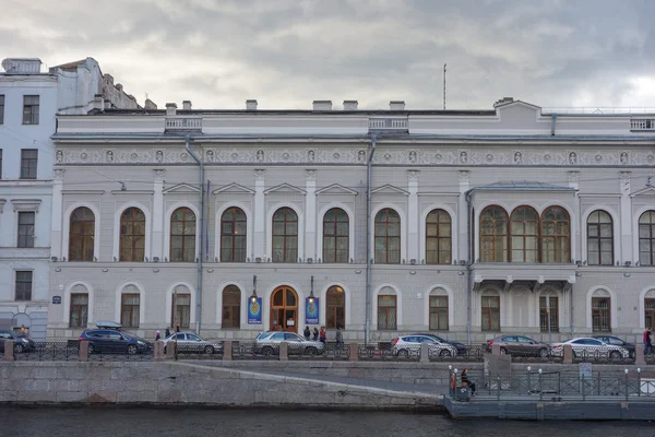 Museu faberge — Fotografia de Stock