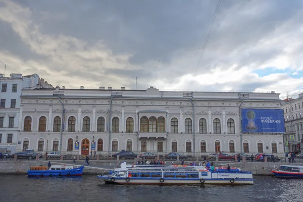 Faberge Museum — Stock Photo, Image