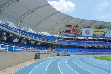 Estadio Pascual Guerrero Cali