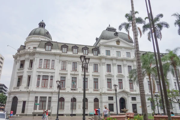 Palace of Justice in Cali, Colombia — Stock Photo, Image