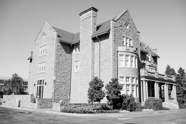 Alberta regierung haus — Stockfoto