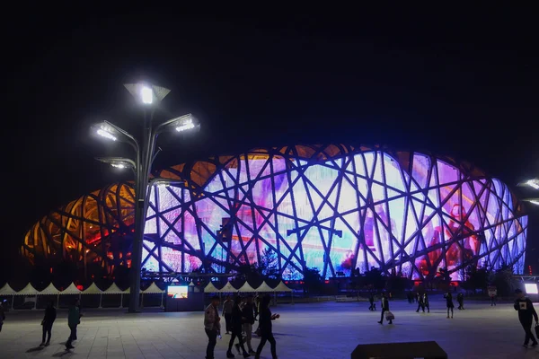 Stade national à Pékin — Photo