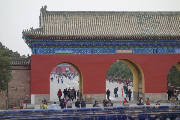 Temple du ciel à Pékin — Photo