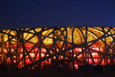 Pekin Ulusal Stadyumu
