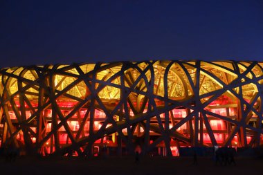 National Stadium in Beijing clipart