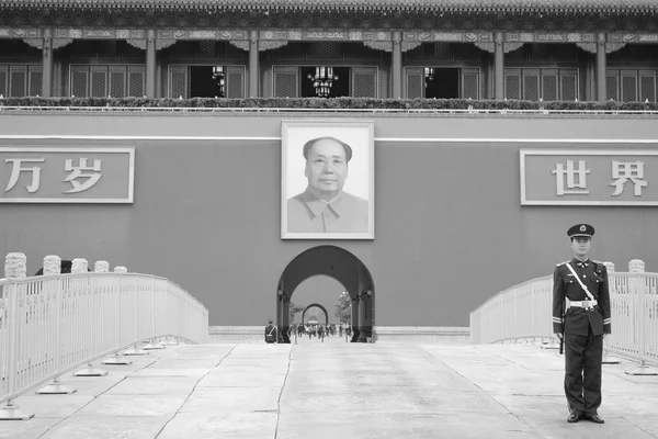 Tiananmen à Pékin — Photo