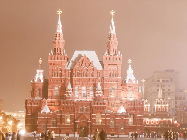 Retro aussehendes Staatliches Historisches Museum Moskau — Stockfoto