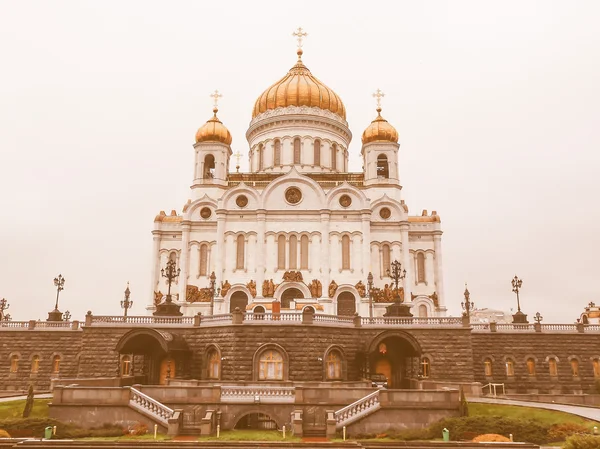 Retro patrząc Chrystusa Zbawiciela katedry — Zdjęcie stockowe