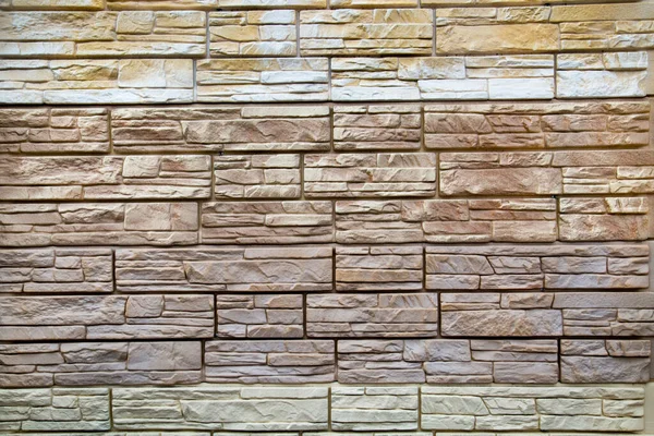 Duvarın Arka Planı Beyaz Bej Gri Renklerde Uzatılmış Düzensiz Şekilli — Stok fotoğraf