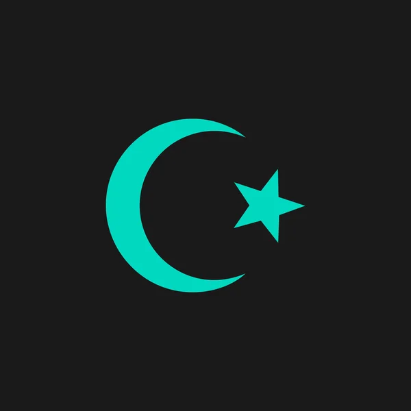 Islam icono plano — Archivo Imágenes Vectoriales