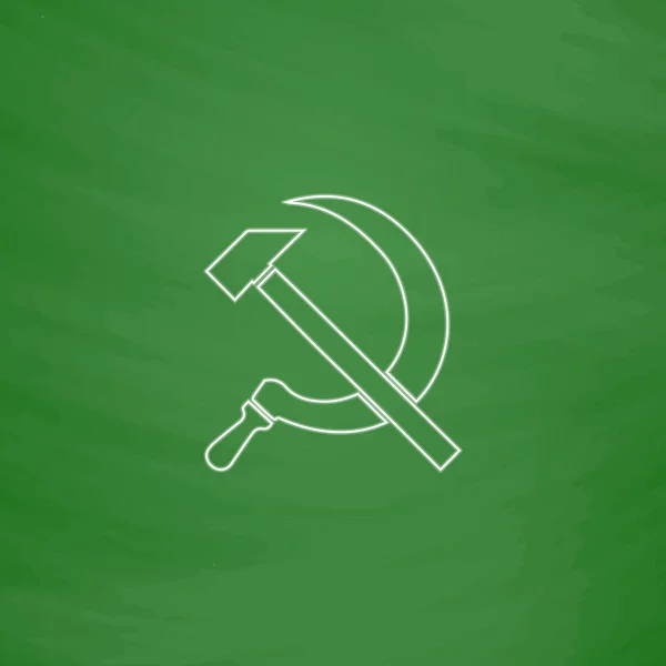 Ussr symbole informatique — Image vectorielle