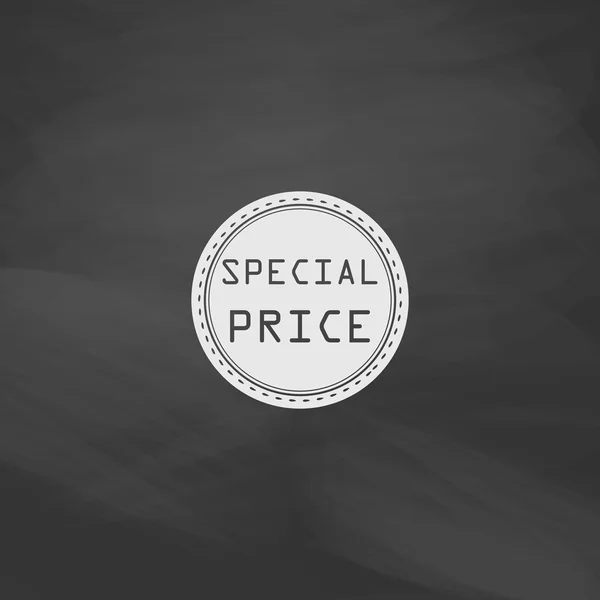 Special price computer symbol — Stock Vector