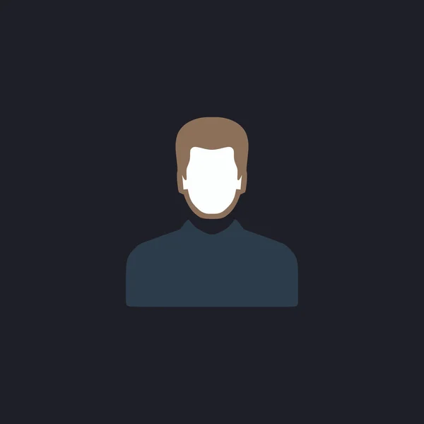 Homme avatar ordinateur symbole — Image vectorielle