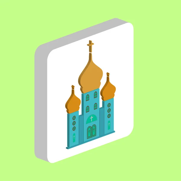 教会単純なベクトルアイコン WebモバイルUi要素用のイラスト記号デザインテンプレート 完璧な色のアイソメトリックピクトグラム上の3D白い正方形 ビジネスプロジェクトのための教会のアイコン — ストックベクタ