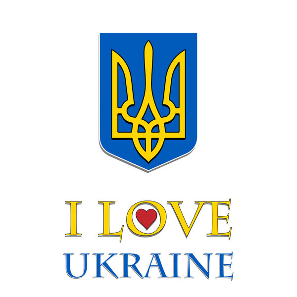 I love Ukraine Stylish illustration