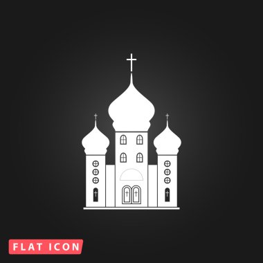 Vektör kilise kutsal kişilerin resmi