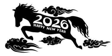 Süsleme için atı olan 2026 yazı tipi.