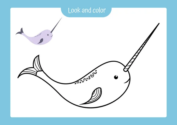 看和颜色 用彩色实例对独角鲸的页面轮廓进行着色处理 幼儿学前活动图解 彩色书 — 图库矢量图片